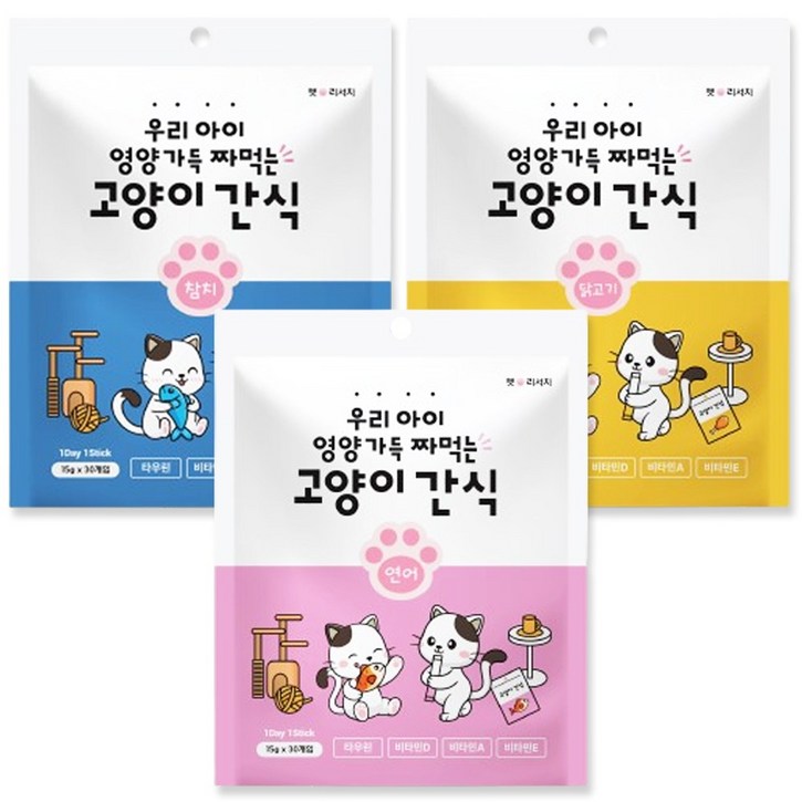 퐁츄르 짜먹는 고양이 간식, 90p, 15g, 혼합맛(참치/연어/닭고기)