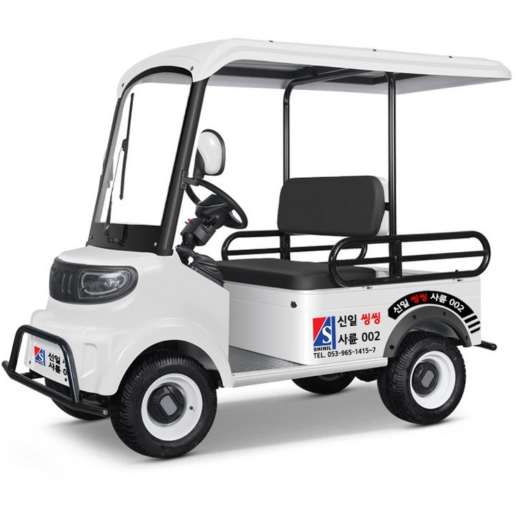 신일실업 씽씽-002 전동 운반차 사륜 전동카트 농업용 산업용