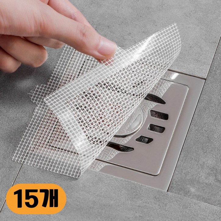 생활해랑 욕실 하수구 배수구 거름망