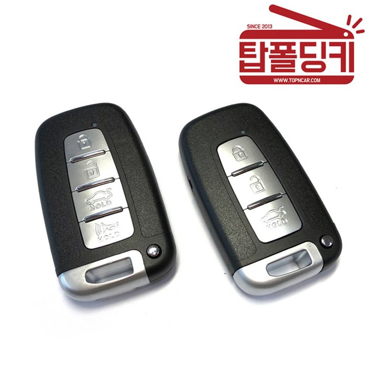 모하비 오피러스 스포티지R 쏘렌토R 올뉴모닝 레이 올뉴프라이드 K5 포르테 포르테쿱 K7 쏘울 등 기아 순정스마트키 리모컨 교체형 케이스