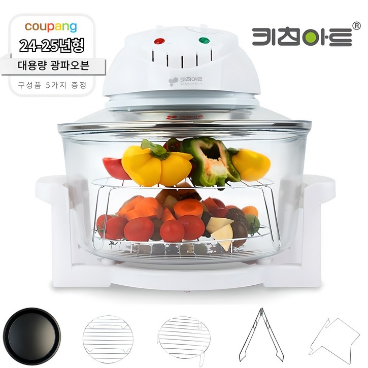 25년형 신상품 키친아트 생선구이 12L 대용량 오븐 에어프라이어 광파오븐 KA1201OS