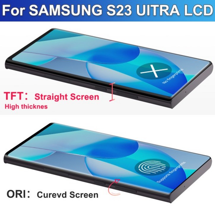 삼성 갤럭시 S23 울트라 5G S918B S918U 디스플레이 터치 스크린 디지타이저에 대한 TFT 화면 프레임