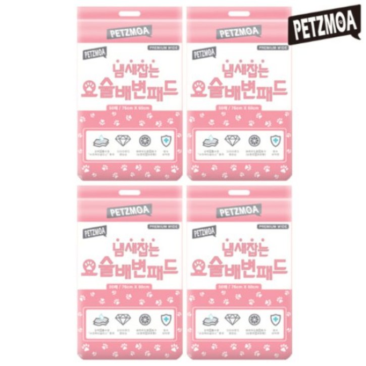 D)페츠모아 냄새잡는 요술배변패드 와이드 (50매X4팩, 총 200매) 7