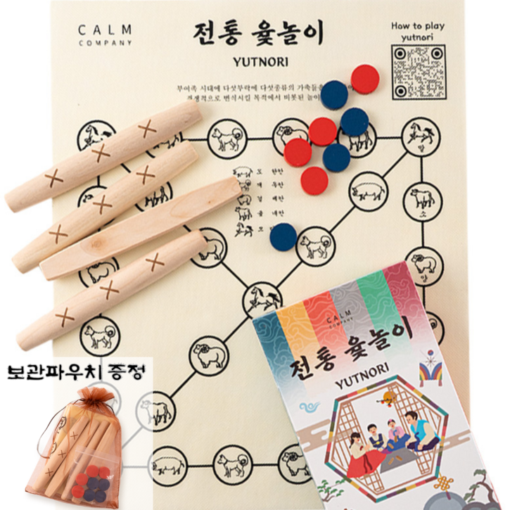 캄컴퍼니 추억의 전통 윷놀이 세트 온가족 명절 게임 편백나무색상