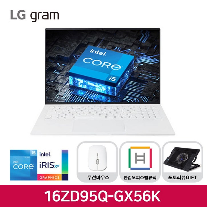lg노트북그램 LG전자 2022 그램 16
