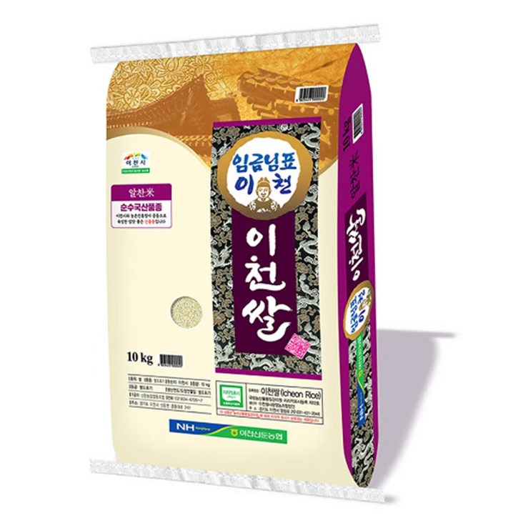 24년햅쌀 임금님표 이천쌀 10kg 알찬미 상등급, 10kg, 1개