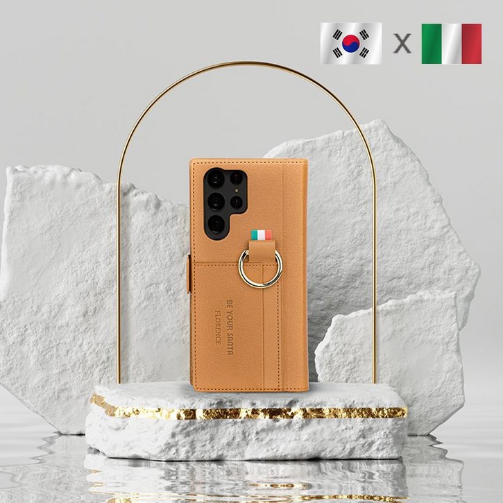 비유어산타 S23 플러스 울트라 케이스 유해파차단 가죽 링 카드수납