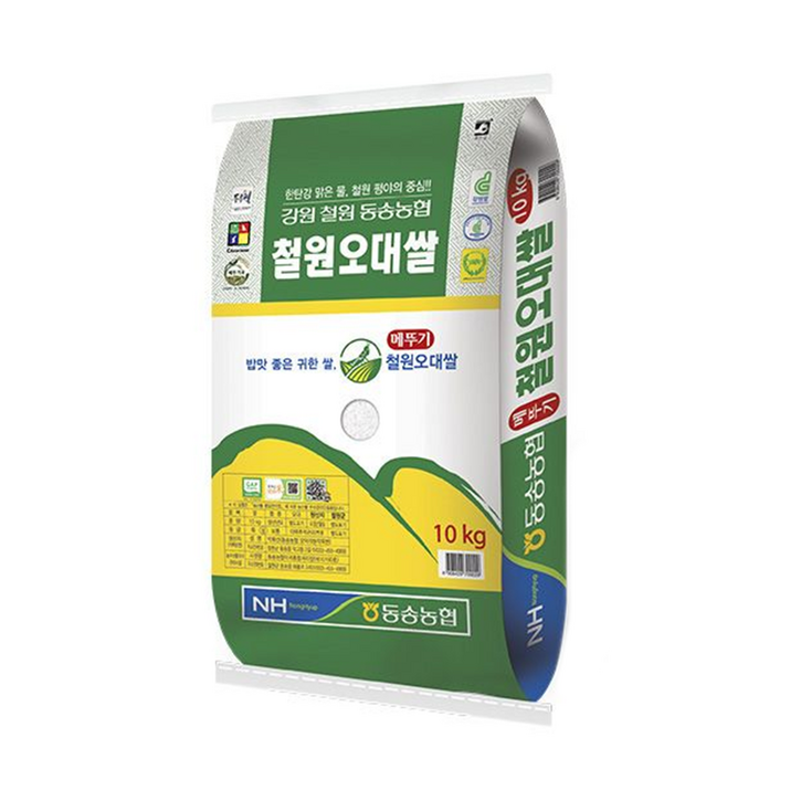 (24년산) 동송농협 철원오대쌀 10kg (품종 : 오대 / 등급 : 상)