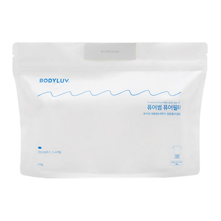 바디럽 퓨어썸 대용량 퓨어 필터 리필형 4p
