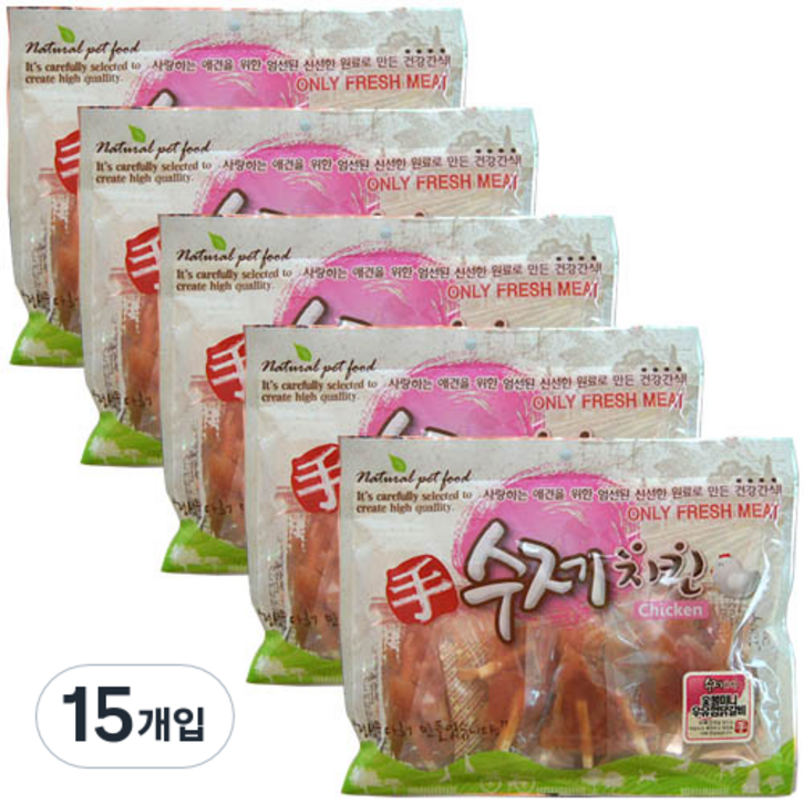 수제치킨 강아지 건조간식 150g, 미니우유껌 닭갈비, 15개