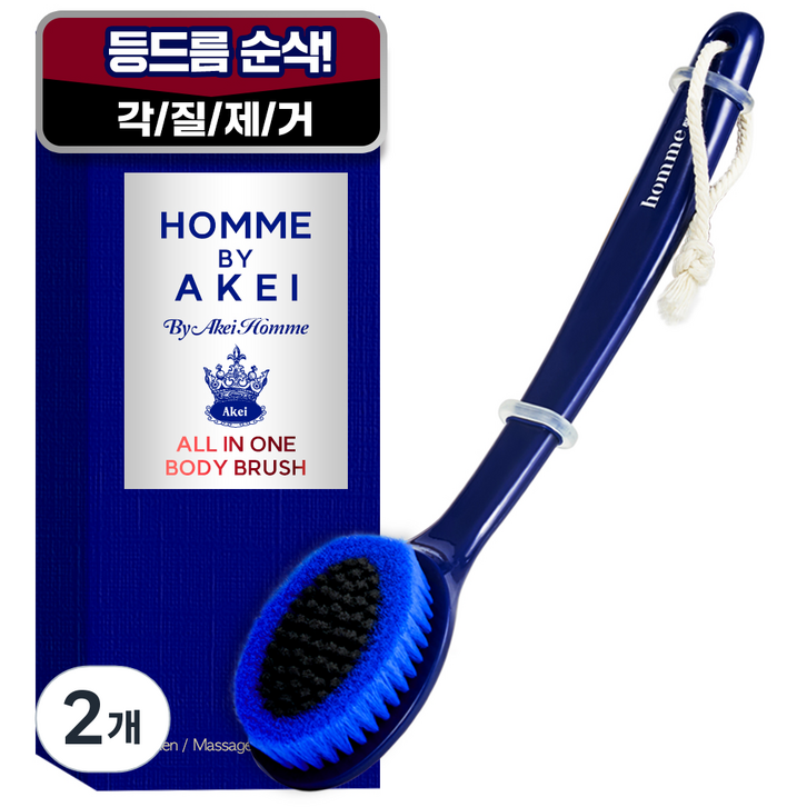 아케이 옴므 올인원 바디브러쉬, 혼합색상, 1개입, 2개