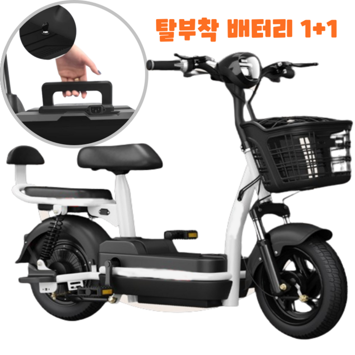 스비노 전동 스쿠터 전기 자전거 분리형 배터리 48V 출퇴근 배달 SBINO, 블랙 스비노 전동 스쿠터 전기 자전거 분리형 배터리 48V 출퇴근 배달 SBINO, 블랙