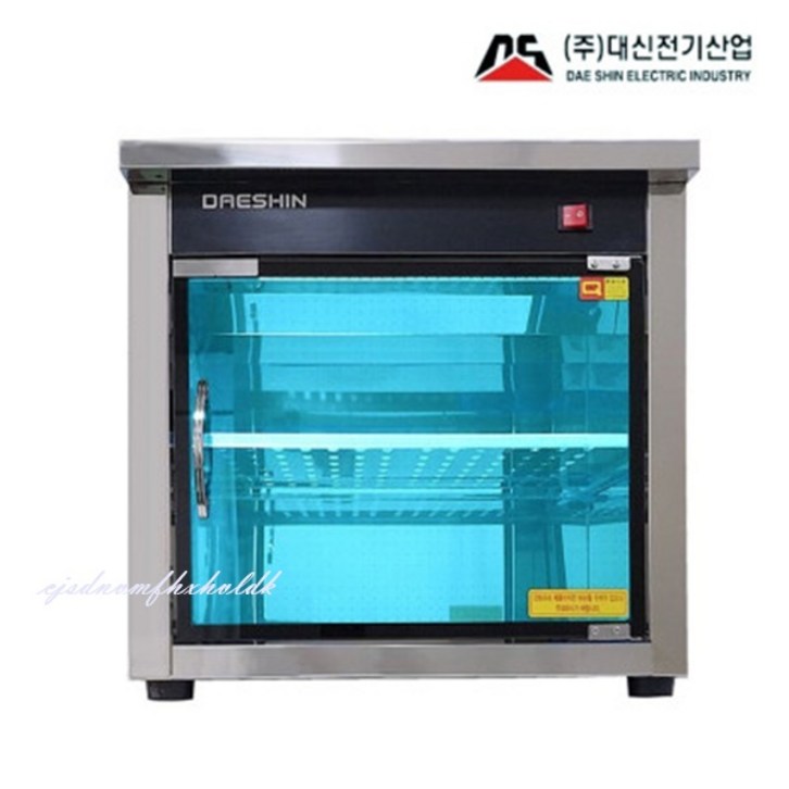 공장직영 대신 자외선살균소독기 DS7011 컵소독기 식기살균기 신제품 절전형
