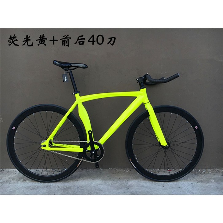 픽시 자전거 입문 자전거픽시 크래식 가벼운 탄소 가성비 픽시자전거 20230425