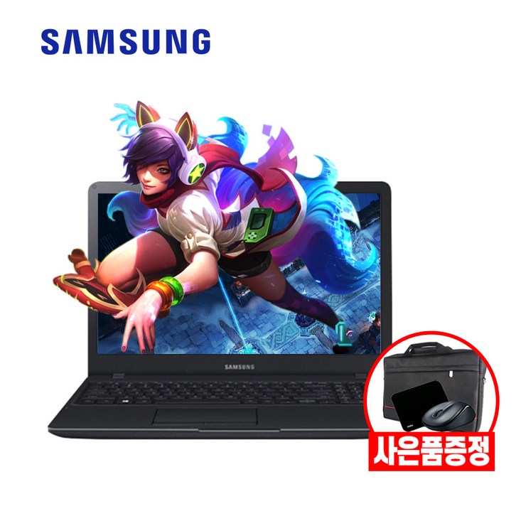 삼성 노트북 15.6인치 NT371B5L 사무용 가정용 인강용 게이밍 롤 포토샵 i5 ssd탑재 윈10 pro 삼성 노트북 15.6인치 NT371B5L 사무용 가정용 인강용 게이밍 롤 포토샵 i5 ssd탑재 윈10 pro