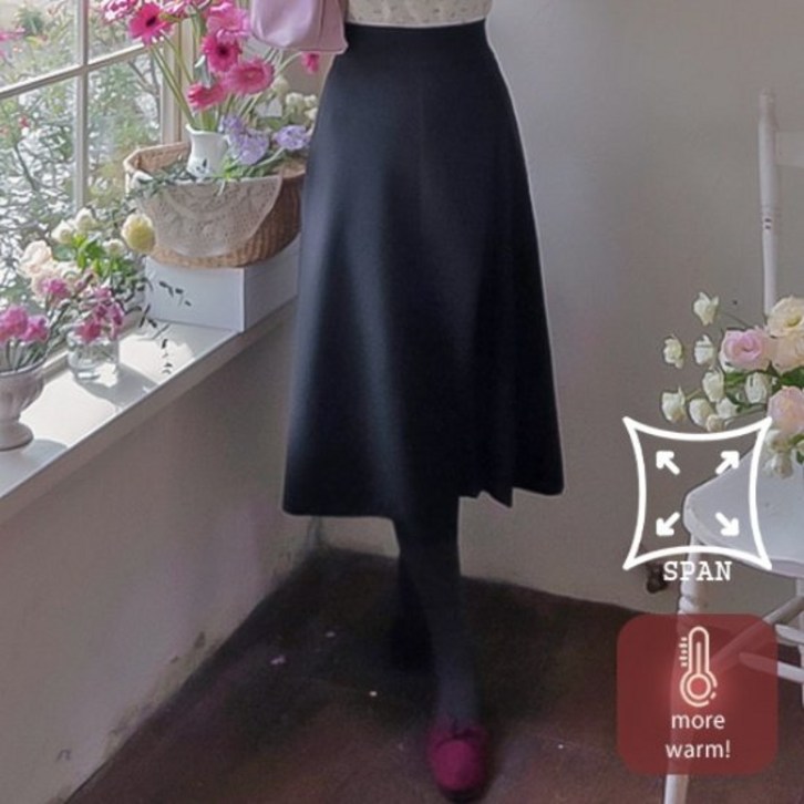 리린 연말룩로에트 쫀득스판 안모 클린핏 스커트 size S,F 2547821