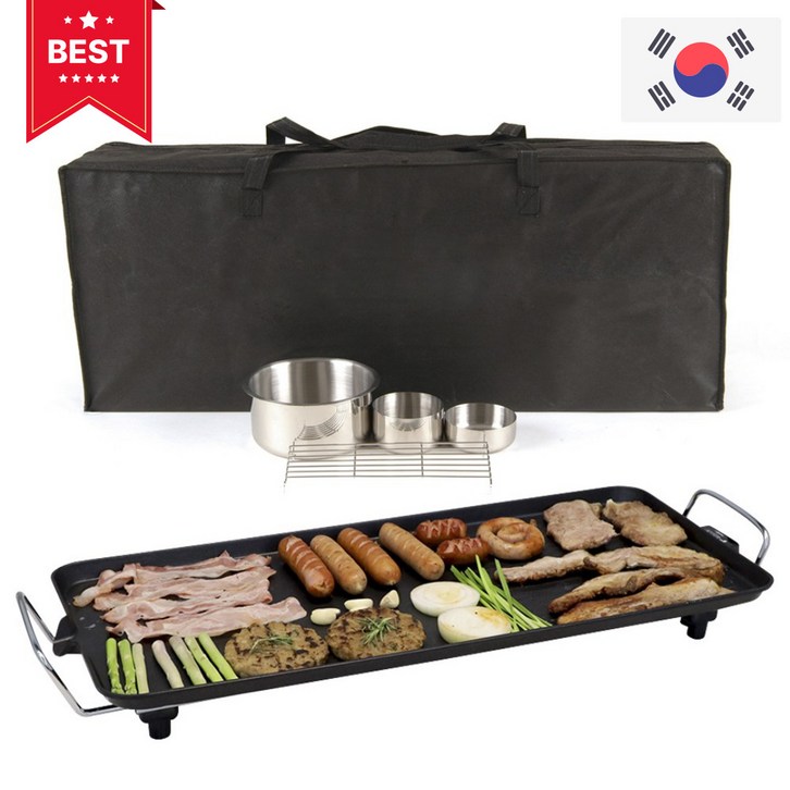 국내생산키친아트 대용량 와이드 전기그릴 종지 3종류 무료증정 내일도착