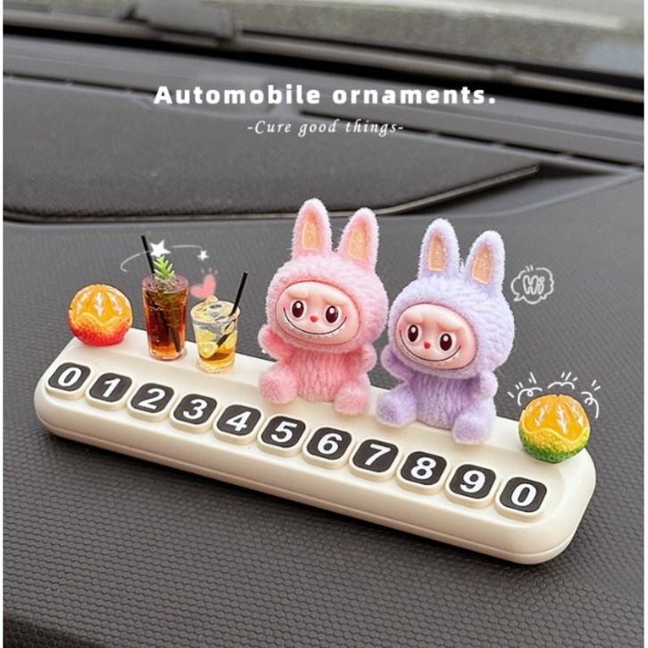 신니디 라부부 자동차 번호판 부착형, 1개, 퍼플핑크