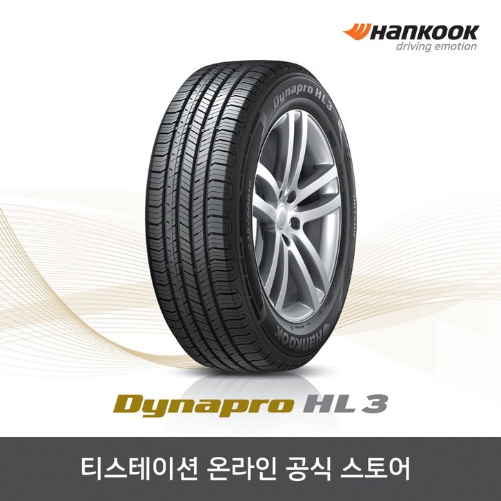 공식몰 한국타이어 23560R18 다이나프로 HL3 RA45,2356018