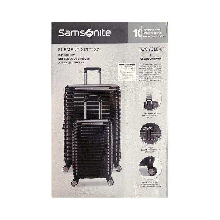 쌤소나이트 엘레멘트 캐리어 여행가방 2종세트 20인치27인치