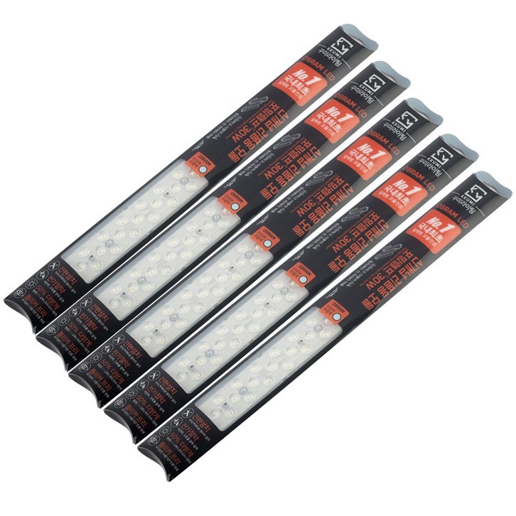 오스람 LED 포밍램프 30W, 5개, 주광색