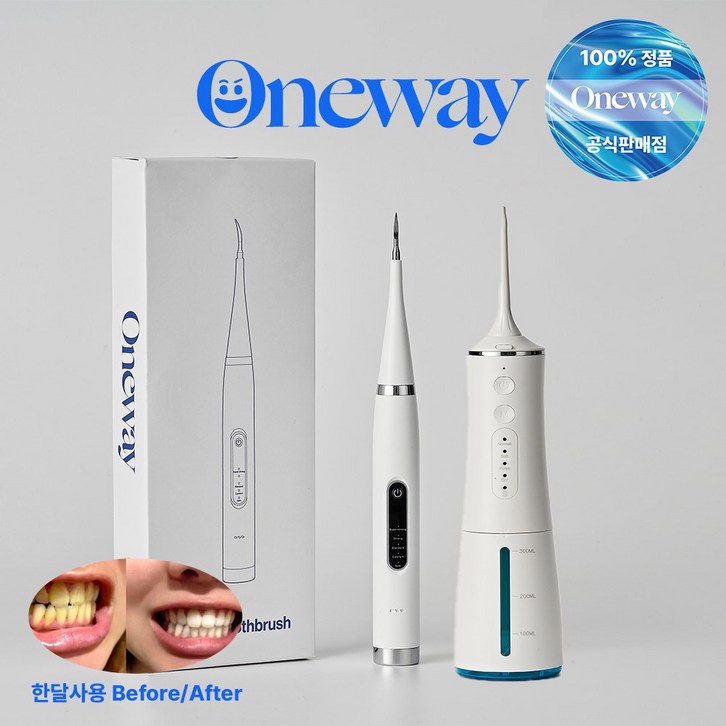 치과공식판매 원웨이 휴대용 구강세정기 치아관리기 11 가정의달 부모님 가족 선물, 화이트 치과공식판매 원웨이 휴대용 구강세정기 치아관리기 11 가정의달 부모님 가족 선물, 화이트