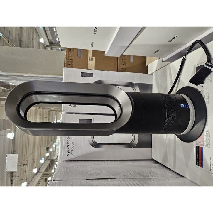 제퍼와이 사계절 내내 사용가능한 다이슨 냉온풍기