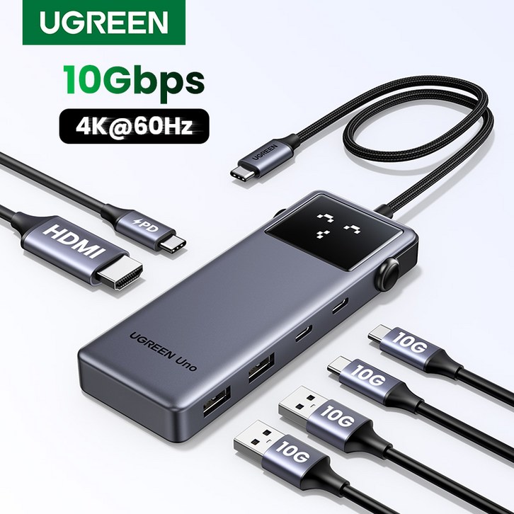 UGREEN 유그린 Uno 6 in 1 C타입 멀티 허브 10Gbps 데이터 전송 포트 4K60Hz HDMI 지원 스마트 이모티콘 상태 표시, 1개, Grey