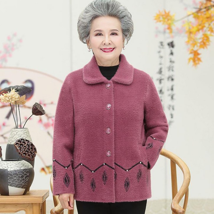 지고다그 여성 중장년 겨울 밍크터치 보온 루즈핏 버튼 니트 가디건 아우터 ZYD0016
