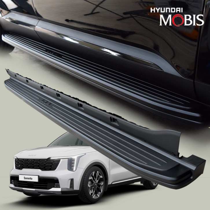 GSC 4세대 쏘렌토 MQ4 사이드스텝 KIA로고 북미 수출사양 옆발판 현대모비스