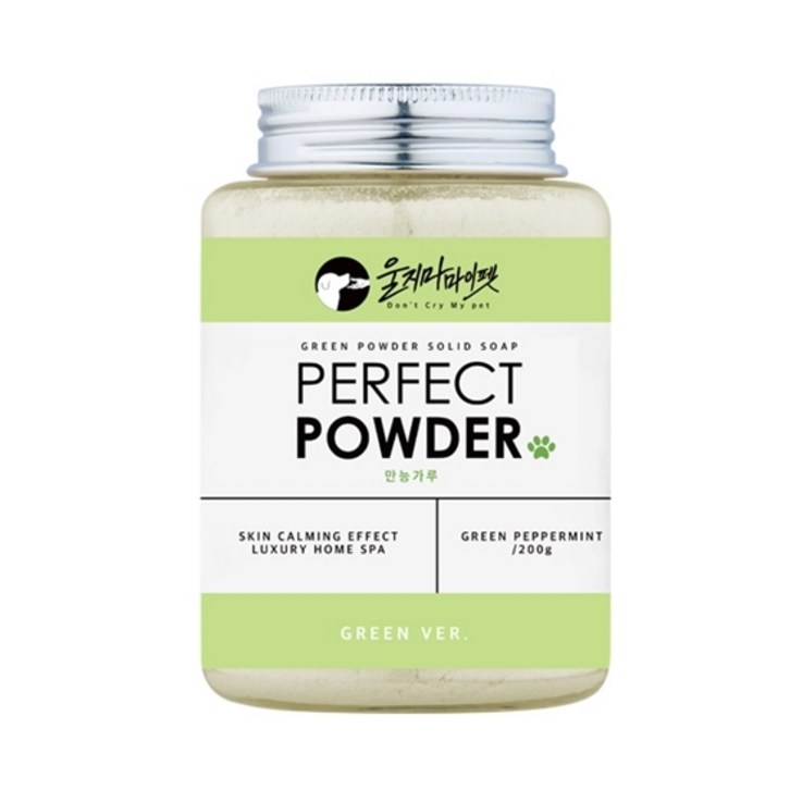 울지마마이펫 만능가루 그린버전 목욕용품, 200g, 1개 울지마마이펫 만능가루 그린버전 목욕용품, 200g, 1개