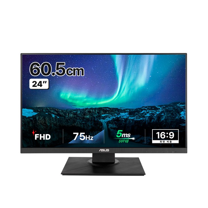 에이수스 60.5cm FHD 회전 피벗 시력보호 모니터