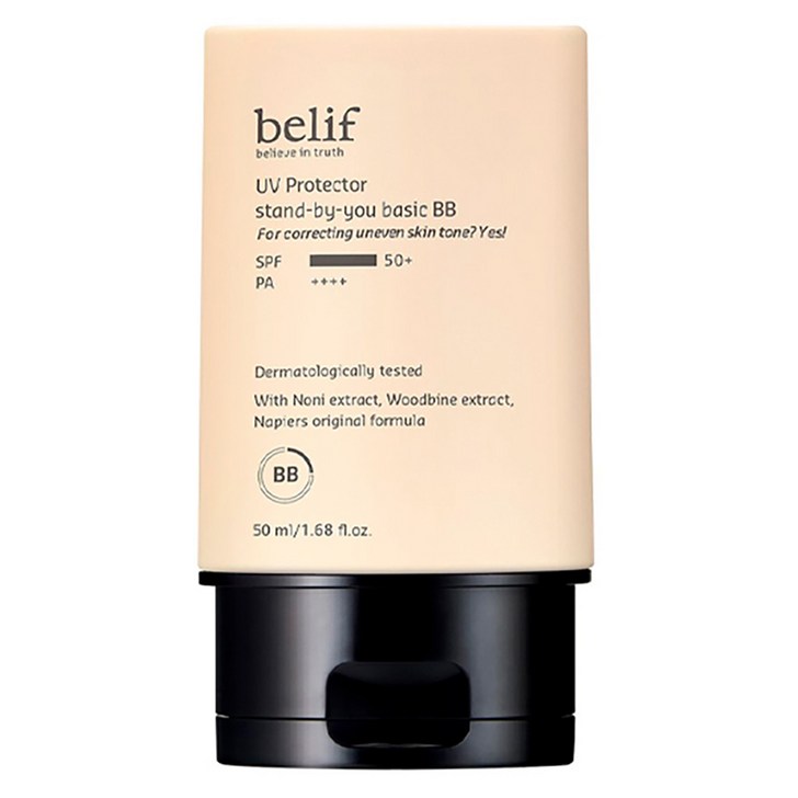 빌리프 UV 프로텍터 스탠바이유 베이직 비비크림 SPF50 PA 50ml