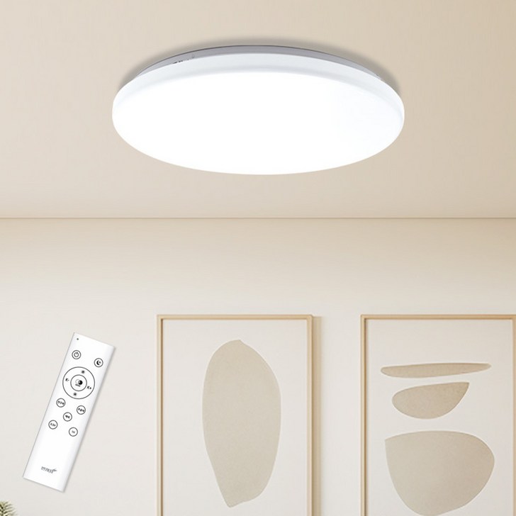 번개표 원하 스마트컨트롤 원형 방등 디밍 LED 리모컨 60W