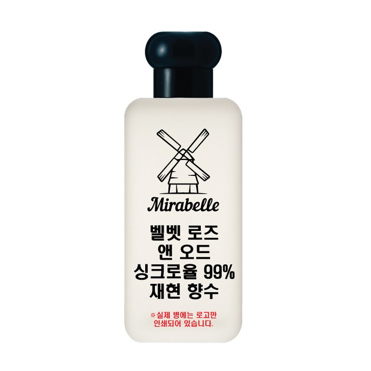 미라벨 벨벳 로즈 앤 오드 오드퍼퓸, 1개, 30ml