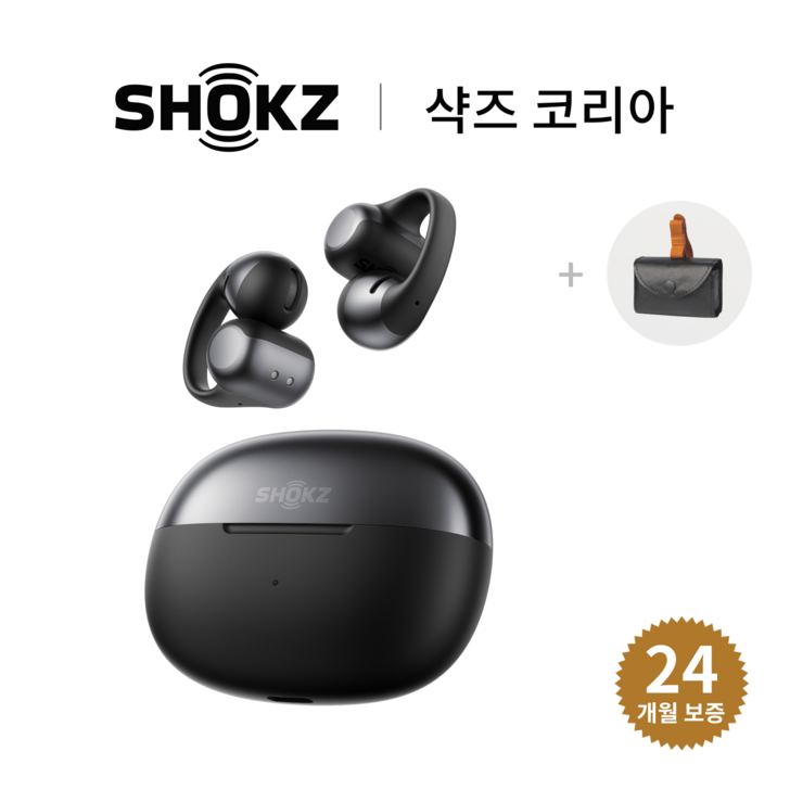 샥즈 신제품 쿠팡단독세트 샥즈 오픈닷 원 OpenDots ONE E310 블루투스 무선 이어폰  사은품, 블랙BK