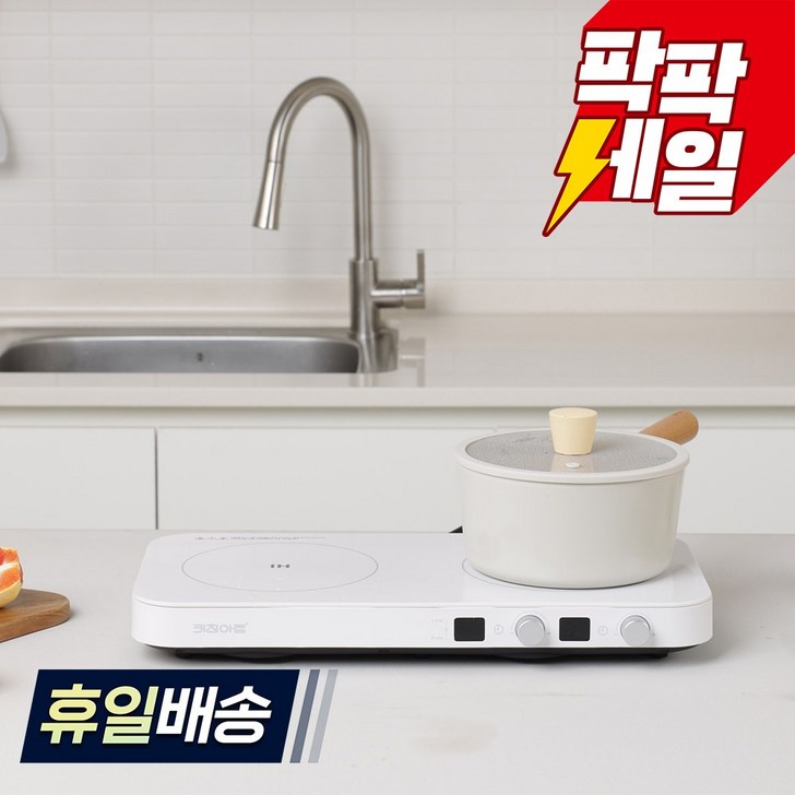 키친아트 인덕션 2구 슬림형단품 KI2800FS, 일반형, KI2800FS단품