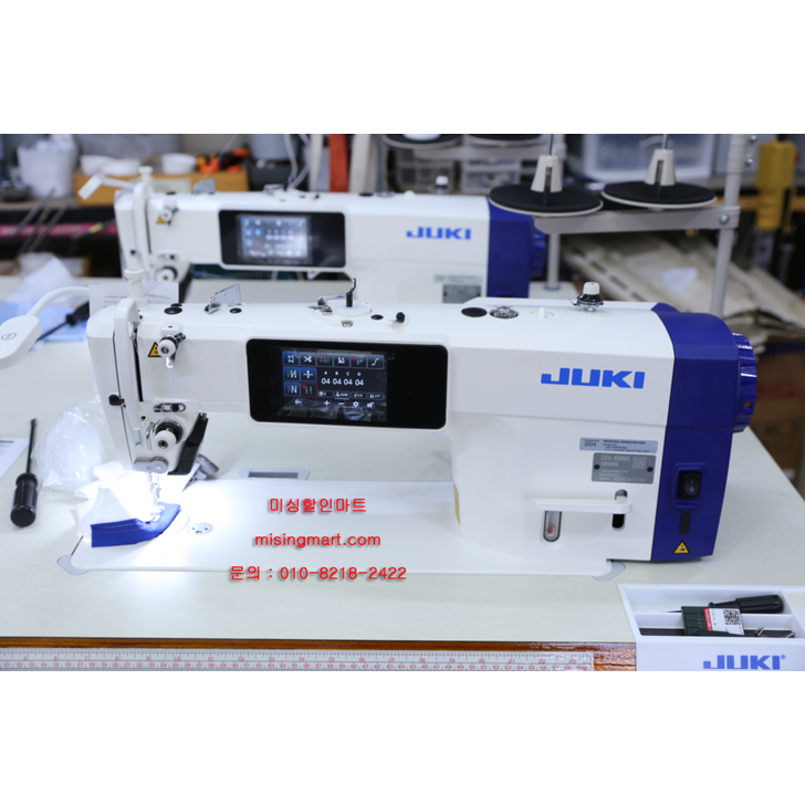 주끼8000C 주끼 8000C 정품 한글 주끼공업용미싱 주끼미싱 전국직접배송 교육