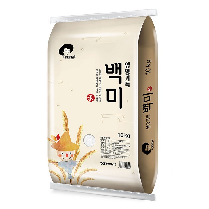 엉클탁 2023년산 햅쌀 백미, 10kg, 1개 엉클탁 2023년산 햅쌀 백미, 10kg, 1개