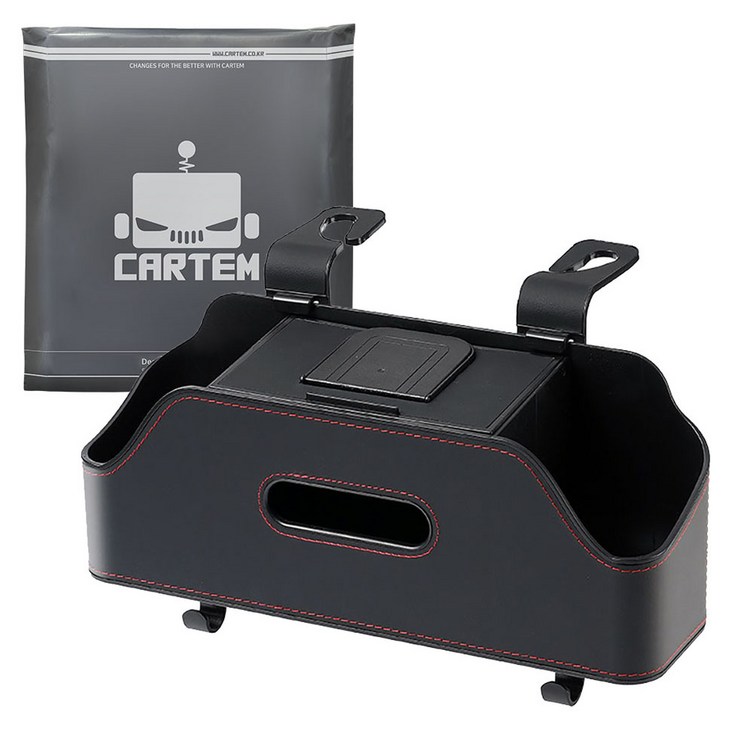 카템 올인원 헤드레스트 멀티 수납함 CT422, 1개, 블랙