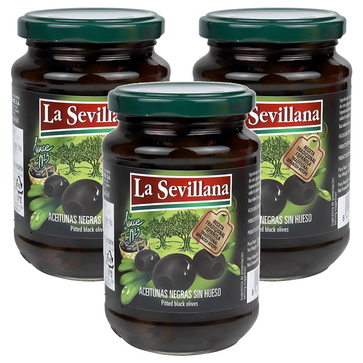 라세빌라나 블랙올리브