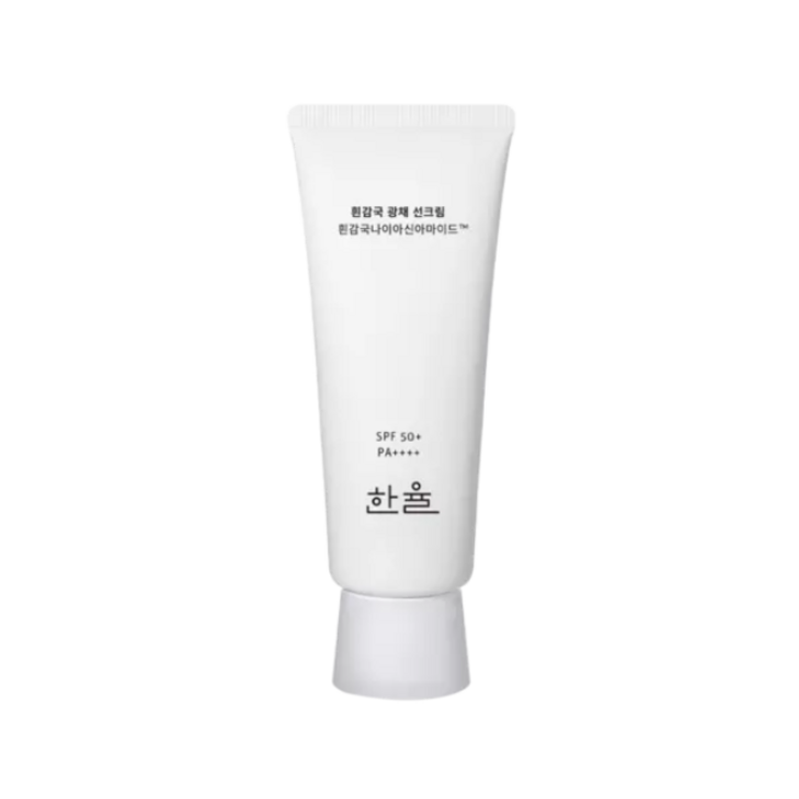 한율 흰감국 광채 선크림70ml