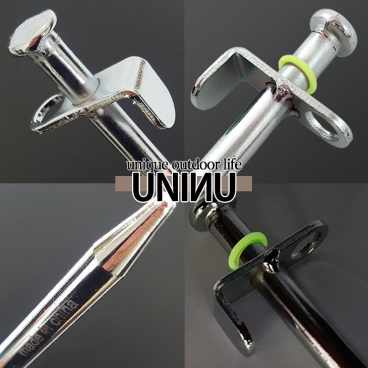 유니앤유 크롬도금 강철팩 텐트팩