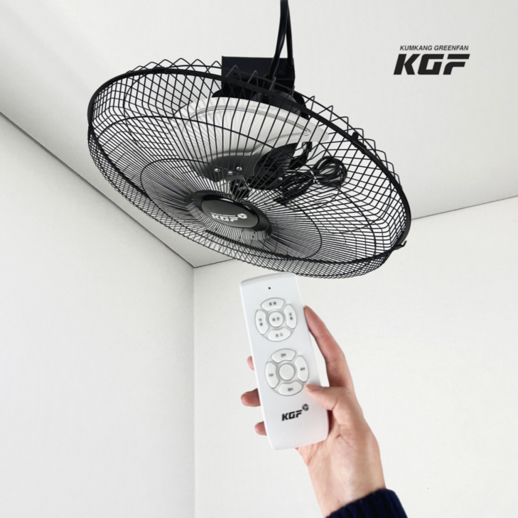 금강그린팬 대형 공업용 천장형 선풍기 20인치 리모컨 타이머 업소용 KGF20SR 50cm