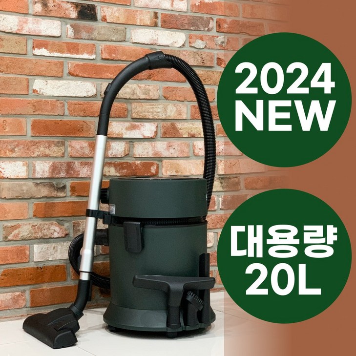 최신형 초강력 1000W 건습식 업소용 유선 진공 청소기 최신형 초강력 1000W 건습식 업소용 유선 진공 청소기