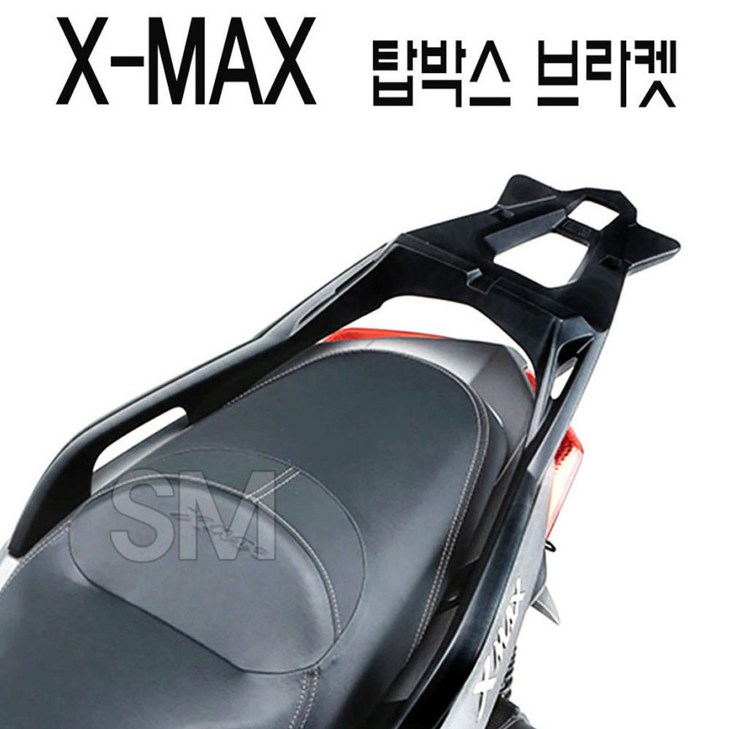 XMAX 탑박스 브라켓 리어캐리어 짐대 짐다이 23년이상, 1개