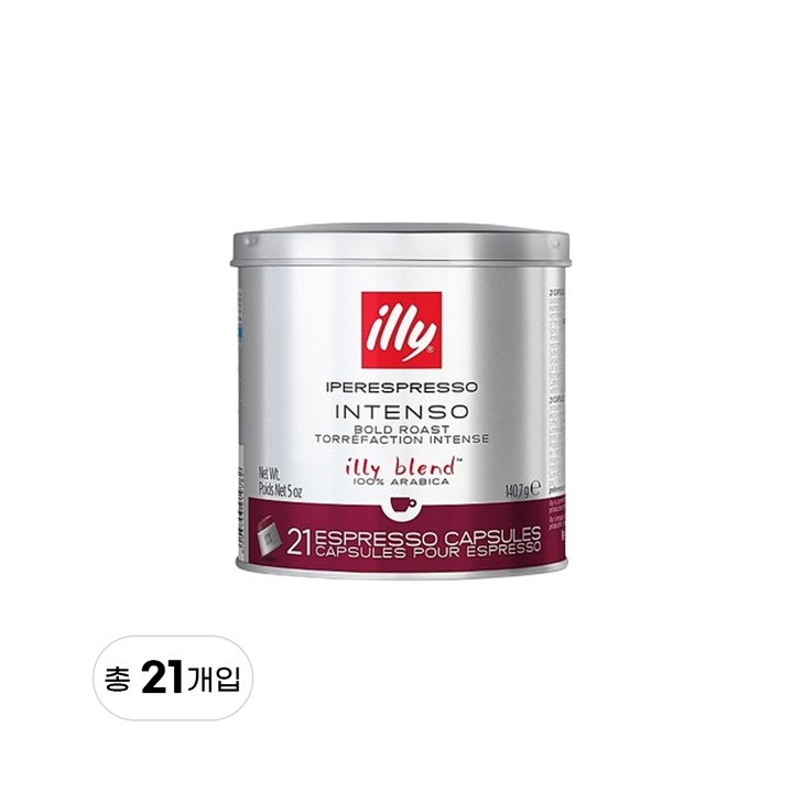 일리 다크로스트 캡슐커피, 6.7g, 21개입, 1개