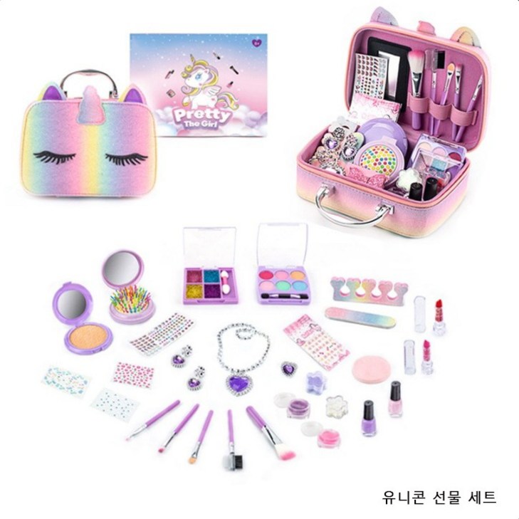 키즈뷰티 프로페셔널 장남감 메이크업 박스 화장품 화장놀이 세트 키즈뷰티 프로페셔널 장남감 메이크업 박스 화장품 화장놀이 세트