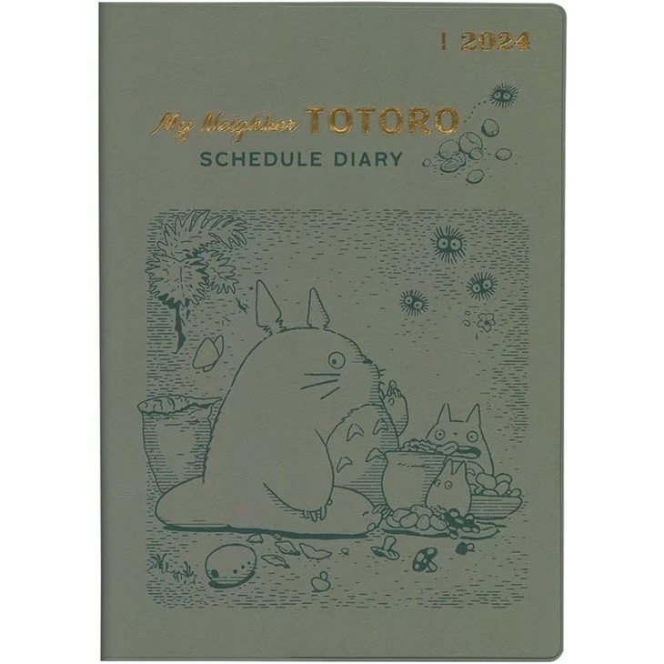지브리 2024년 A5 다이어리 이웃집 토토로 스케줄러