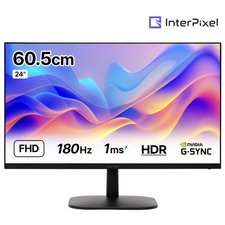 인터픽셀 IP2442 FHD 180Hz 24인치 게이밍 모니터